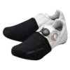 Pearl Izumi Amfib tåvärmare